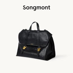 Songmont山下有松山行系列游历公文包大容量双肩背包单肩腋下包包