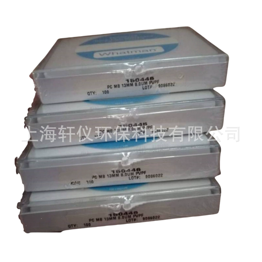 7188-004 Великобритания Уотерман круглый обычный оригинальный импортный нитрат целлюлозы фильтр белый гладкая пленка