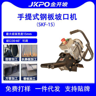 ��yʽ䓰��¿ڙC ƽ����߅�C 䓰�늄��¿ڙC ����ʽ���ǙC�S��