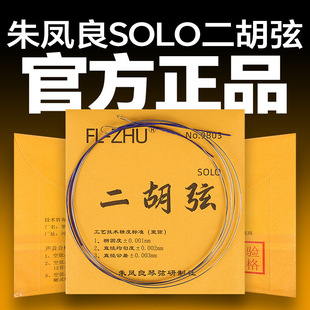 �����ҽ�F�������P��FL-Zhu�������Ҷ�������������I��������