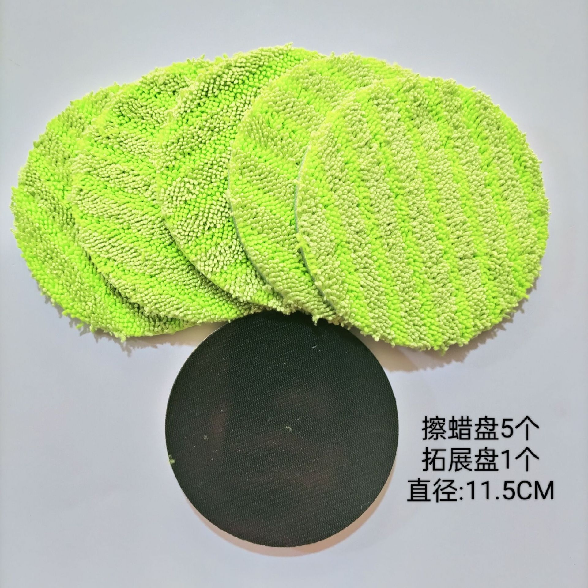 微信图片_20230613101515