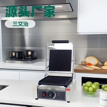 �۵Æ��^�����ΙC����늟ቺ��Ǡtȫ�ӗl�y������C��ճ�Ǡt110V