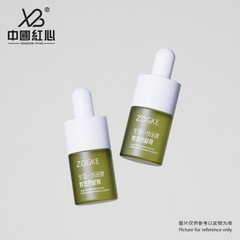 メーカー在庫 5ml グリーンフロストスクリューインジンボトル ティーツリーエッセンシャルオイルボトル ローズエッセンシャルオイルボトル サンプルガラスボトル