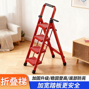 ���Ӽ����ۯB�҃��������Ĳ����岽�����ݼӺ�䓹���s̤���ۯB��