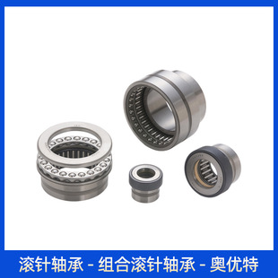ӡˢ�C�_����L��S�� NAXI6040 NKX70��IR60&times;70&times;25