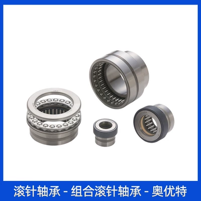 Avtomobil yataqları Needle Roller Bearing
