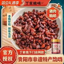 ���Ҵ����F���خa�F��廨����ʳ�i���������ӽ���i����z��ɫ