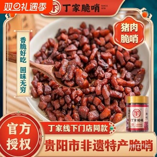 ���Ҵ����F���خa�F��廨����ʳ�i���������ӽ���i����z��ɫ