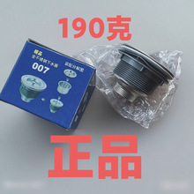 8110ˮ����ˮ����@��ˮ���w��ϴ��ˮ���^�V�W��\ϴ�����w�^����