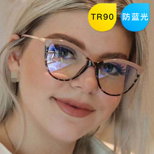 新款欧美猫眼平光镜潮TR90防蓝光眼镜框女 复古弹簧腿框架眼镜男
