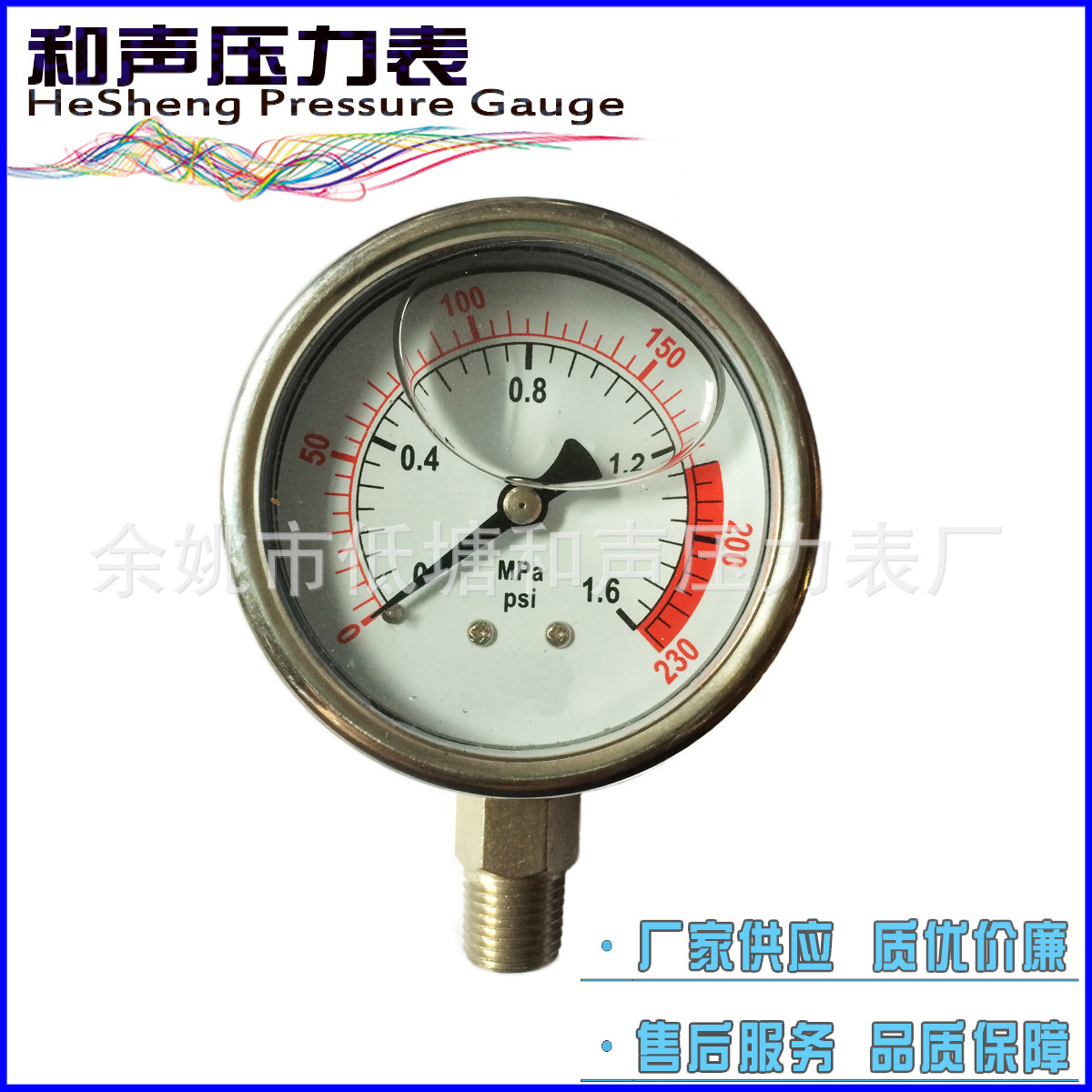 ������������ѹ��������ֳ��ͱ���ѹ��Һѹ������������