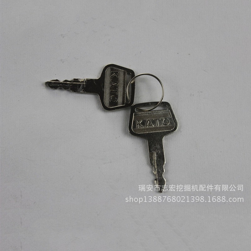 挖掘机配件 边门锁钥匙 加藤挖机 钥匙 加藤挖掘机钥匙