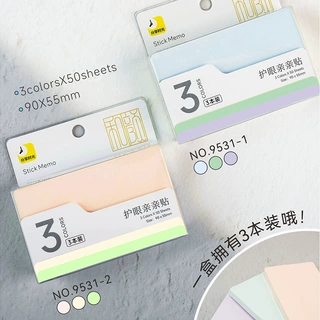 创意彩色活页索引贴便利贴便签纸学生手帐工具可撕便签纸
