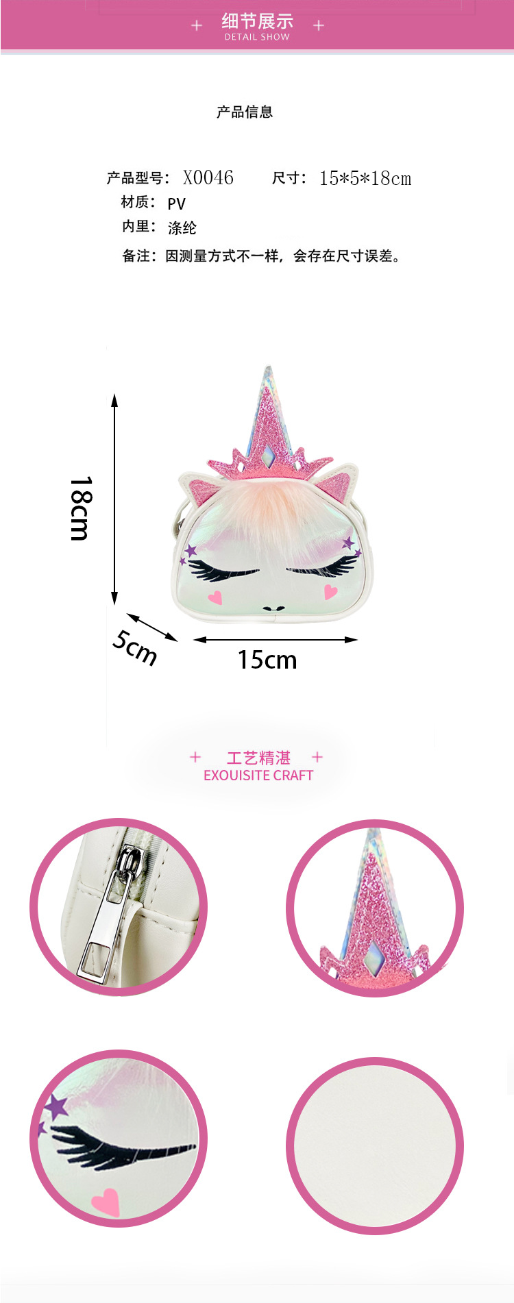 微信图片_20200701153719-恢复的_02