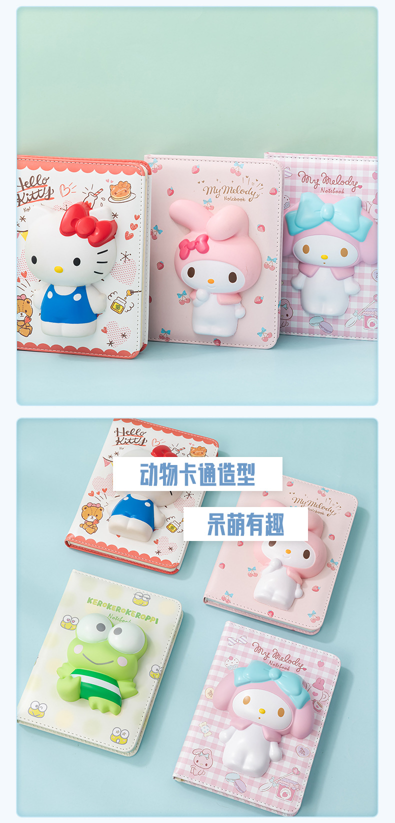 8073切图_01 (3).jpg