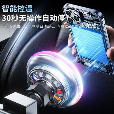 Suitable for Haval Car phone holder