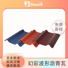 �฻���Ξr���� ��ȫ��ˮ ���L���� ʩ����� ��ɫ�r�ನ����