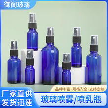 ���l5-100ml�{ɫ�������Fƿ��������ƿ����ƿ�o�wƷ���b��ƿ