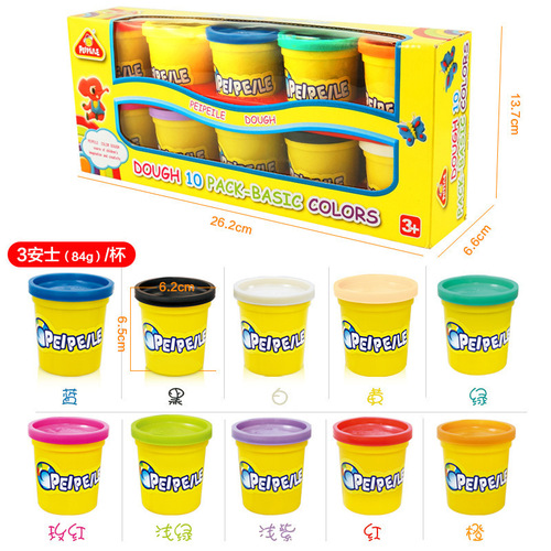 Children's non-drying clay 10 colors large cup clay DIY handmade clay wheat clay refill toys wholesale