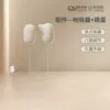 TYPE-C product accessories-sucking device + vibrator (must be used with pocket AV stick)