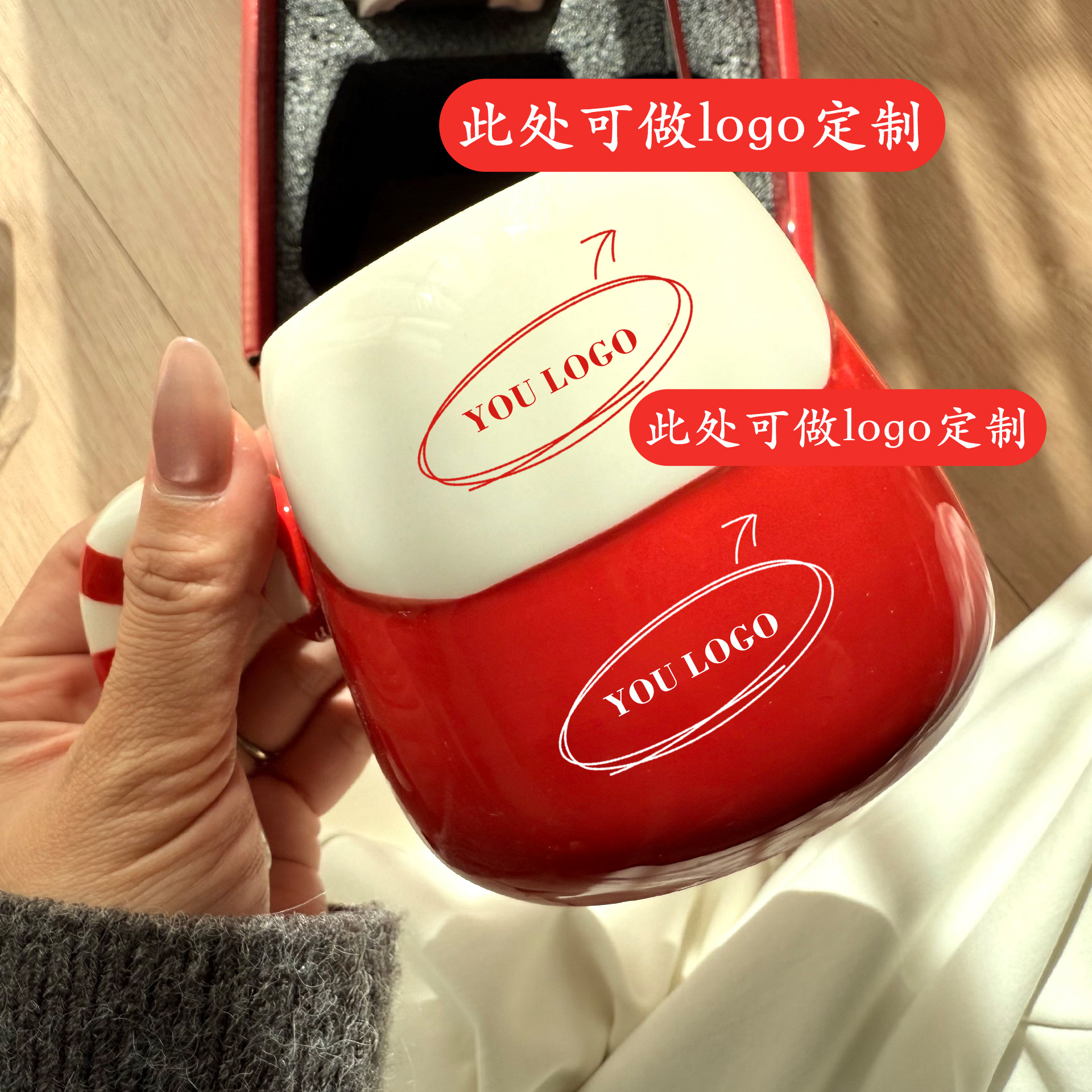 Taza de Navidad transfronteriza Taza de Navidad Regalo de Navidad Taza de cerámica Regalo DE AGUA DE Santa Claus