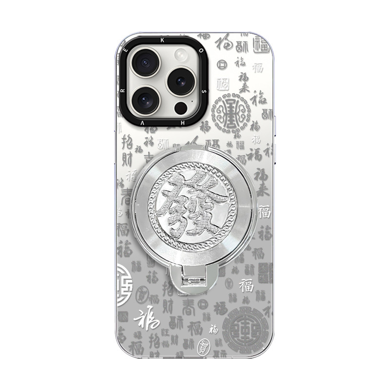 旋转發支架适用苹果17百福图手机壳iphone15promax元气高级感16硬|undefined