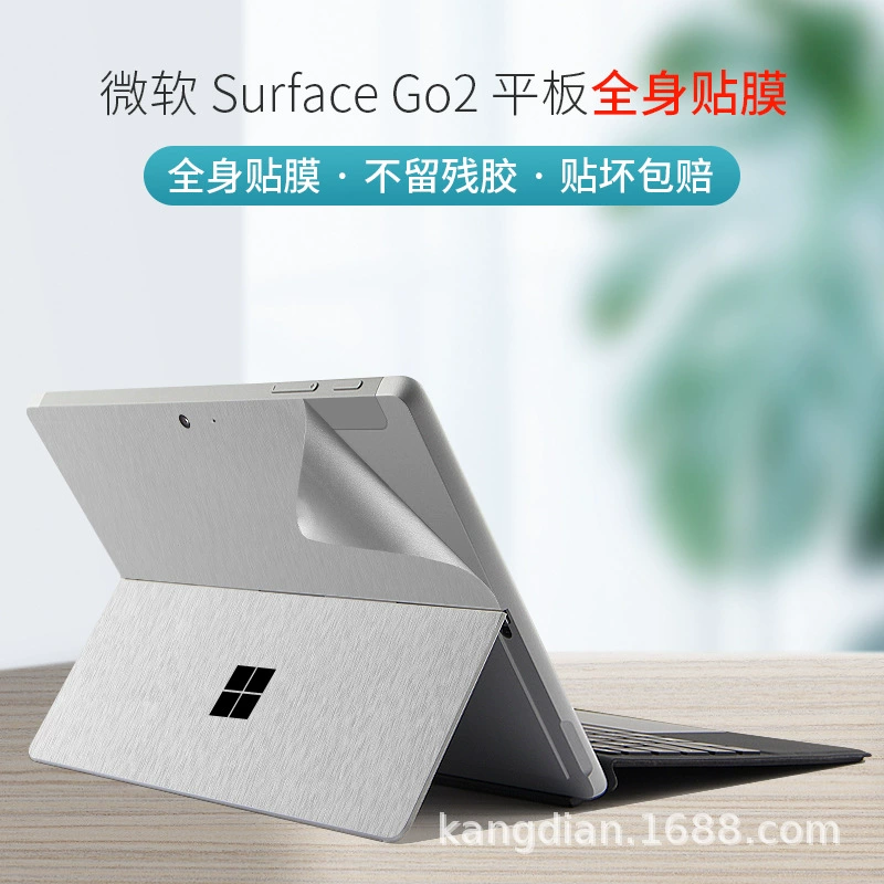 Подходящий полный набор защитной пленки для задней панели Microsoft Surface Go 2 10,5 дюймов: защитная пленка, наклейка на заднюю крышку, экран, клавиатура