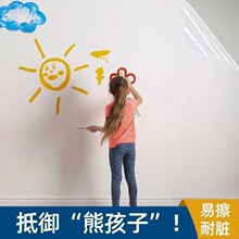 �N�����z����͠����N��͸�����oĤ�o늴ɴu����������ˮ�NĤ����