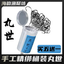 �I5��1�����Ӿ�Ͱ�b�������h���Ͱ�b�h����h��ƽ���h���M�~�h