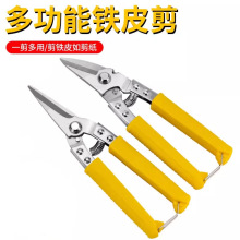 �羳�������I�Ï����FƤ���๦��pvc�����ֹ�䓎���X�۰���Ӽ�