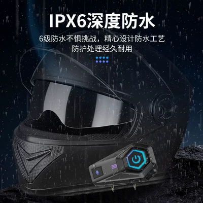 Colorful Lighting Heavy Bass – Motorcycle Helmet Headset