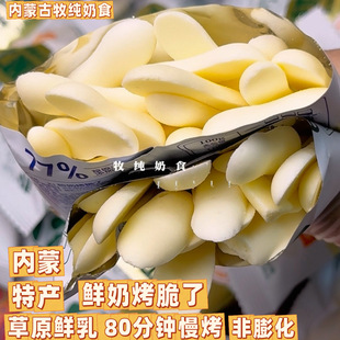 ���ɹ��خa���̴��r�̿����˲�ԭ�r�������������Ұ�����Ƭ����