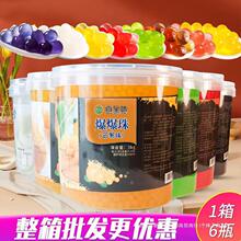 �¿�ζ����ʯ������ζ3kg��Ͱ�bâ�������鱬���������̲�ˮ���l