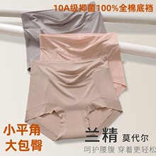 60S�m��Ī����Ůʿ��ѝ�����o���ո�͸��7A����ȫ�ޙnŮ���Ľ�ѝ