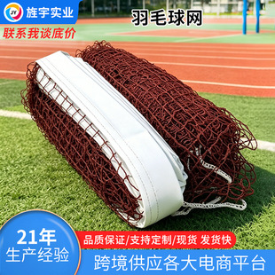 �҃ȑ����yʽ��ë��W��ِӖ���r�W�ۯBԴ�^�S�����l�ռ{����