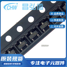 �NƬ���O��SI2309 ���bSOT-23 �zӡA9SHB ��Ч��MOS�� ȫ�¬F؛