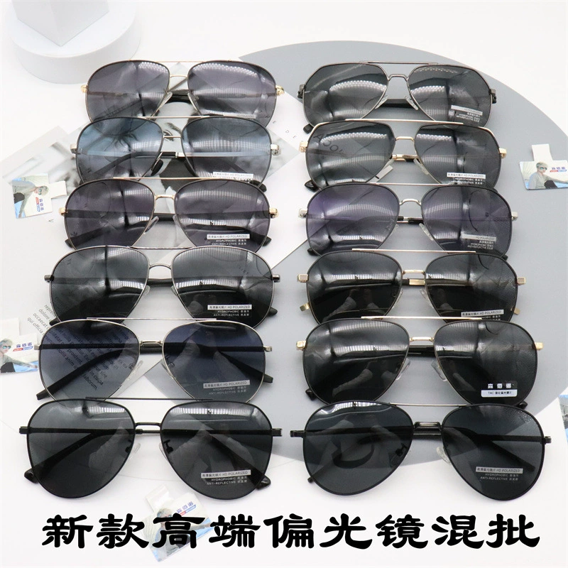 Men's quality metal sunglasses, glasses solar-powered, wholesale