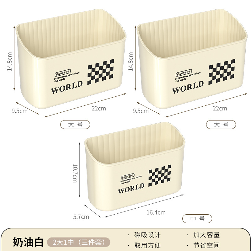 3 피스 세트 (2 큰 1 가운데)
