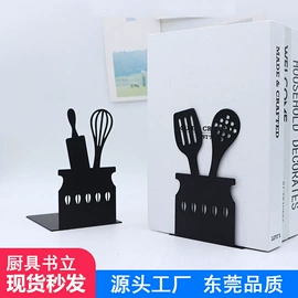 书立;回形针;长尾夹装订夹