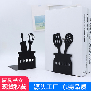 Metal Hollow L-shaped Kitchenware Tableware Style Book Stand Desktop Student Desk Book Storage Black Iron Book Stand