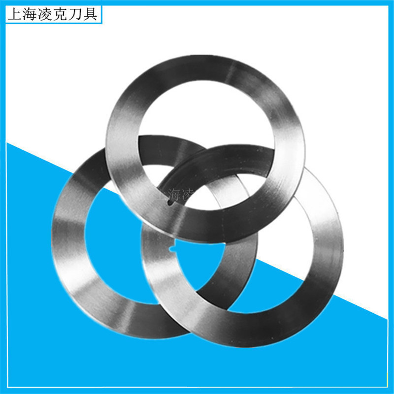 �Ϻ����ҹ�Ӧ���л�Բ�� SKH-51����Բ��Ƭ �޷Ĳ����л���Ƭ