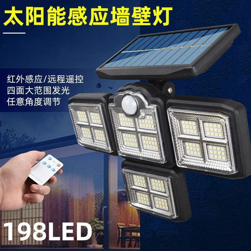 lámpara solar de pared multigrotación dividida lámpara de calle impermeable villa patio inducción del cuerpo humano lámpara de iluminación de carretera