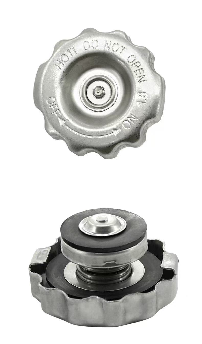 Hengjian S7 Z300 Off-Road Motorcycle Original Water Tank Cover Water Tank Sealing Cover 1.8 Water Tank Valve Cover