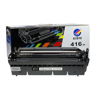 ��˼��KX-FAD416CN�ļ� �m�����´�ӡ�C Panasonic KX-MB2008 KX-