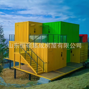 �a�T���ɾW�t���b�� ����օ^���⼯�b�� ����e�^���^���b�䷿