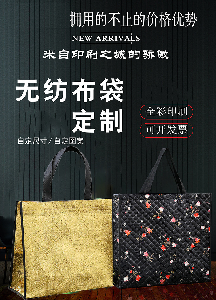 11494046781_1355799298fub