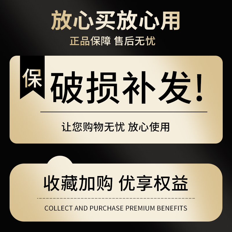 걱정 없는 애프터 서비스 및 손상 보상 보장