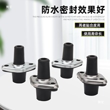ˮ��늾��z��2���ܷ�Ȧ��ˮ���Դ��ʮ���o�ײ��P䓉��剺Ƭ����