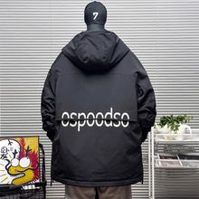 短款加厚工装羽绒服男女冬季士连帽美式外套防寒派克服男大码宽松