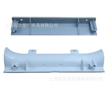 产品设计精密注塑模具制造五金零件加工合金塑料制品模具代加工